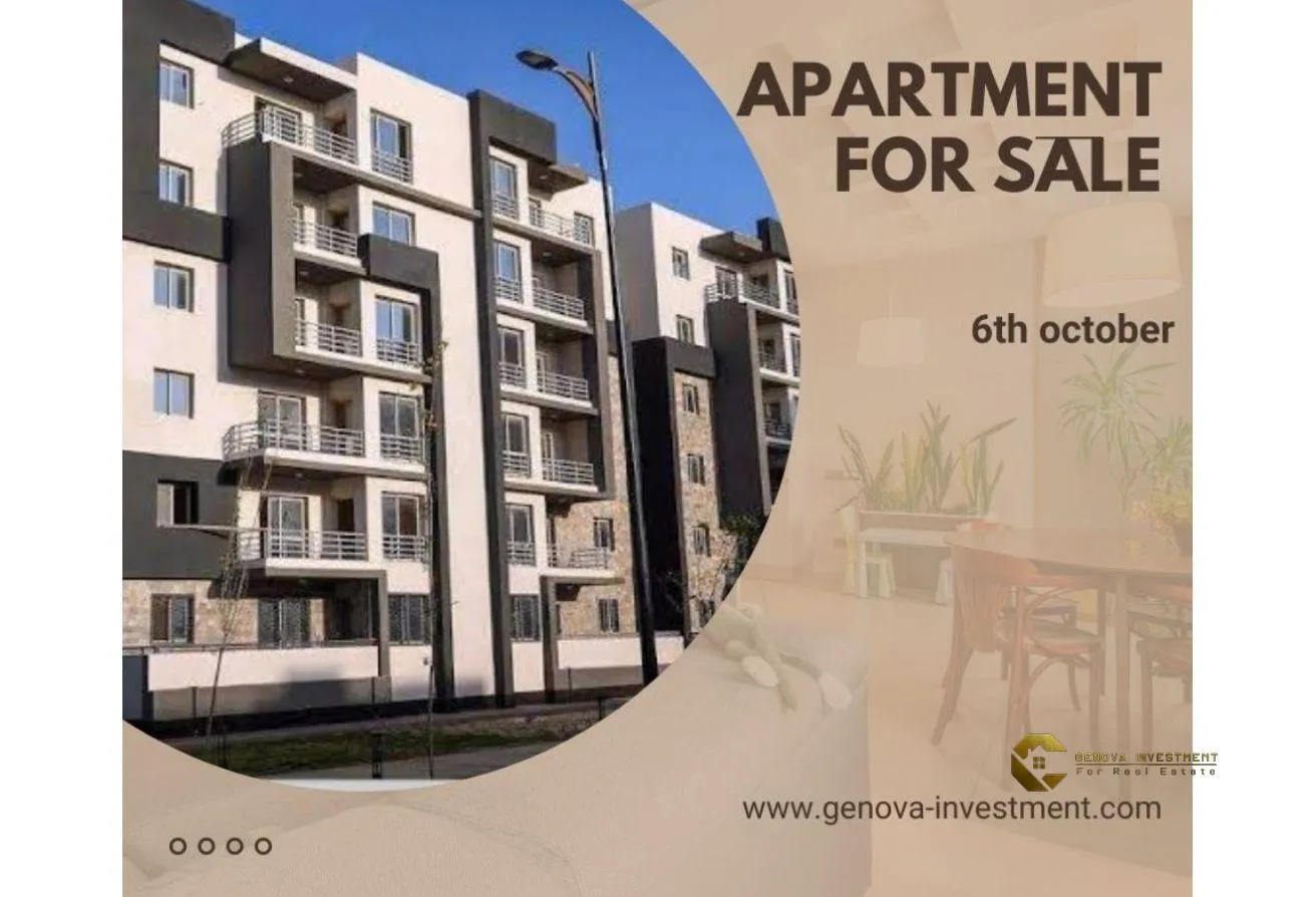 Sale in Dar Masr 6 October: Apartment for sale in Dar Masr Compound 6 october