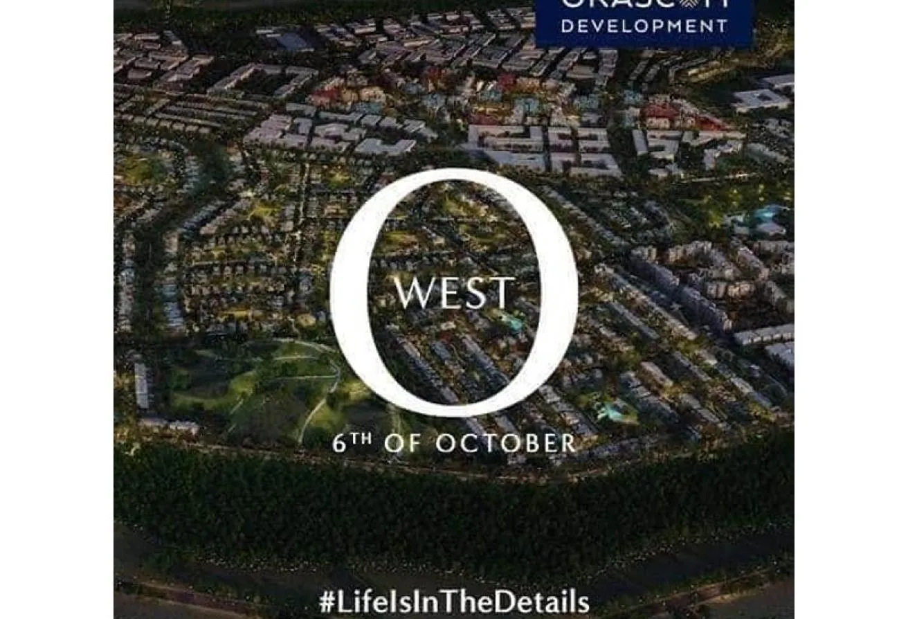 البيع في أو ويست: بنتهاوس للبيع في O West Club Residence 