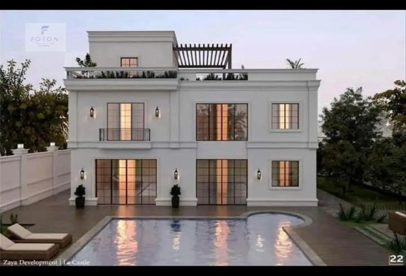 البيع في ليك ويست: امتلك أرض 600م في La Castle 7 زايد الجديدة 