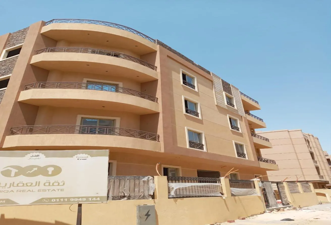 Sale in Grand Cesar: Your apartment is 192 m, the corner of the immediate receipt, steps from the ni
