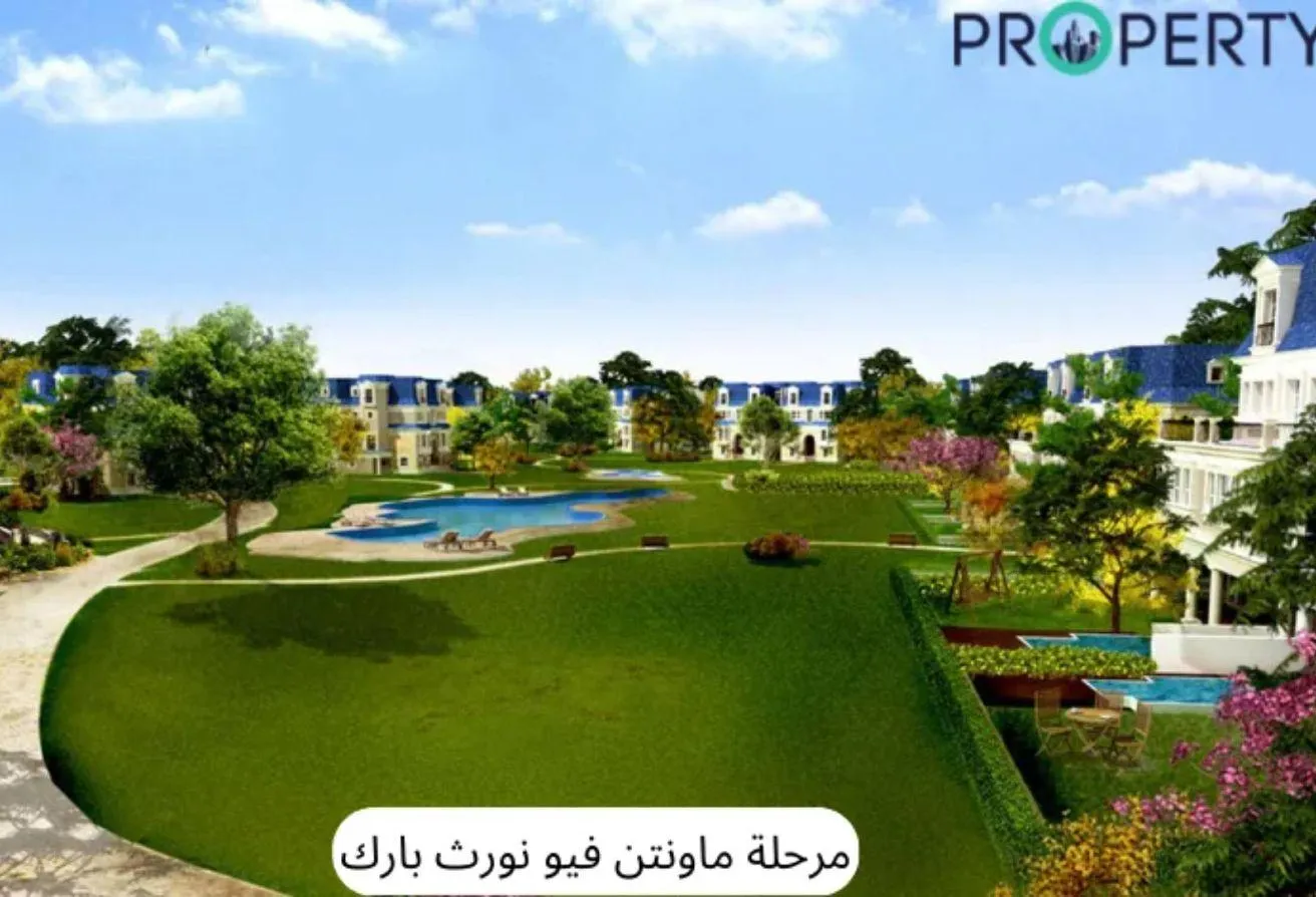 Sale in Mountain View iCity: Under market price apartment for sale at northpark