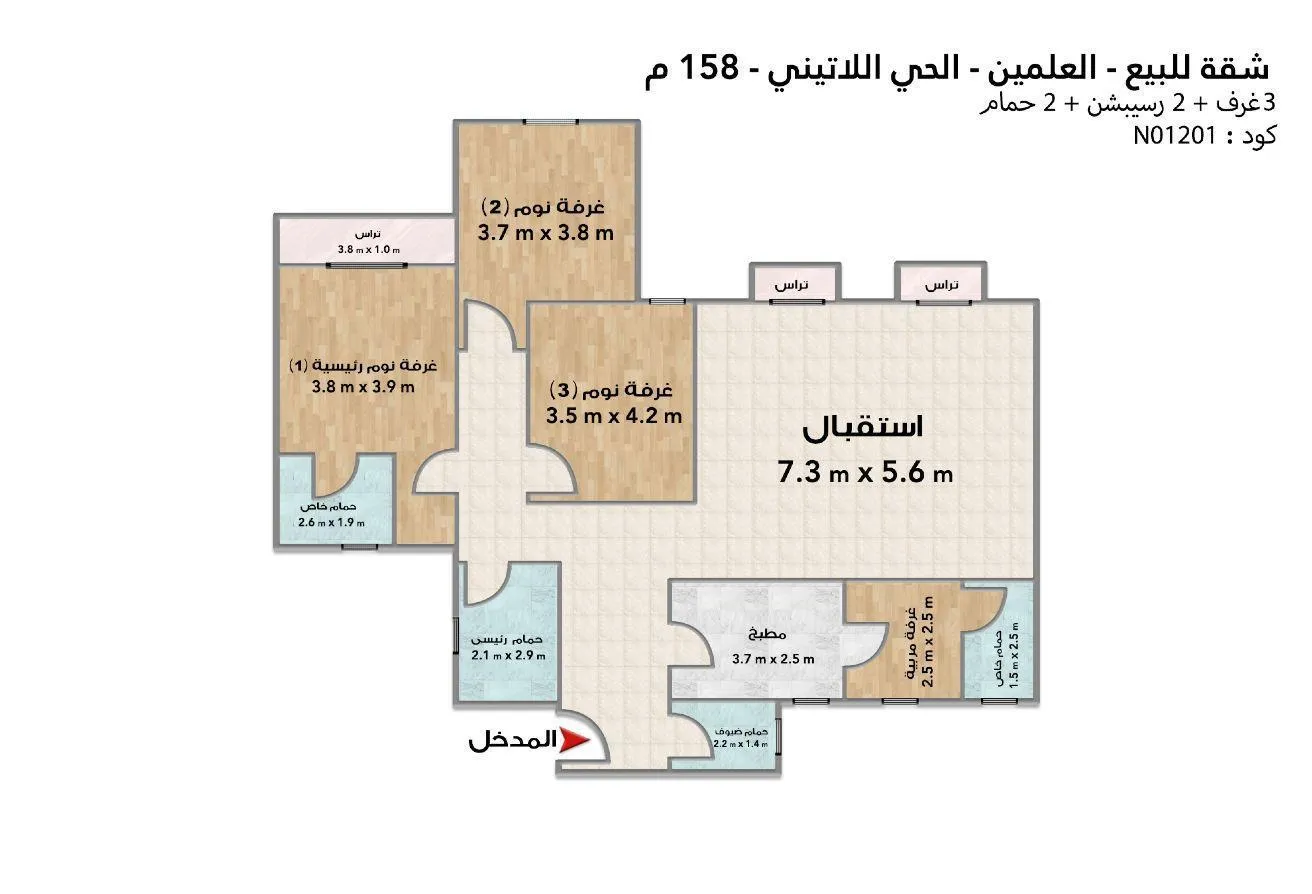 Gallery Image 5