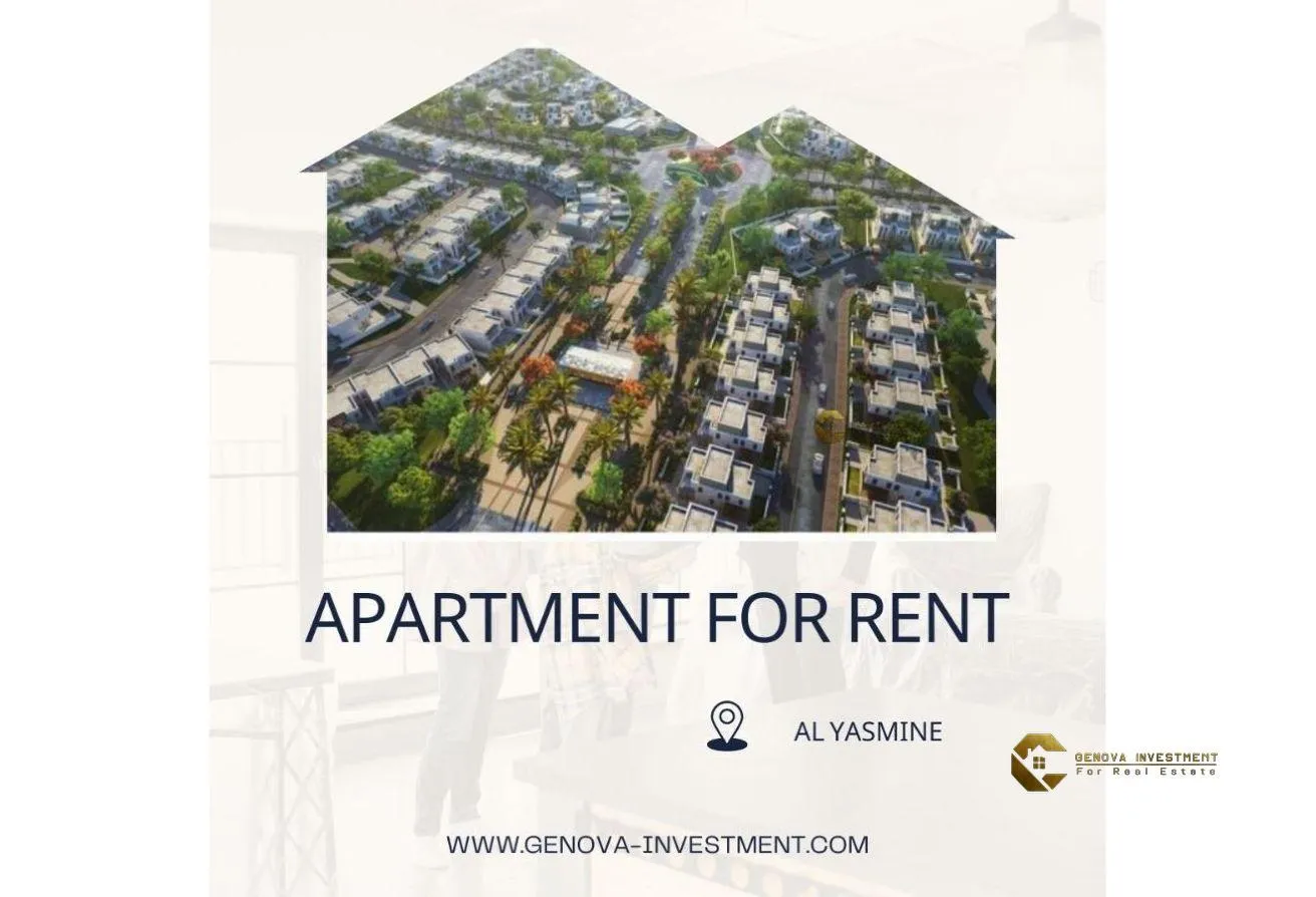 Rent in Yasmine District: very special villa for rent in AlYasmine Compound