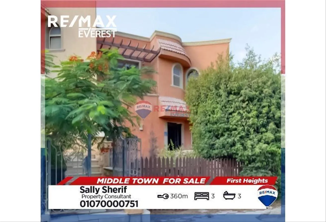 Sale in Jedar: Attractive Price ResaleTownhouse In First Heights