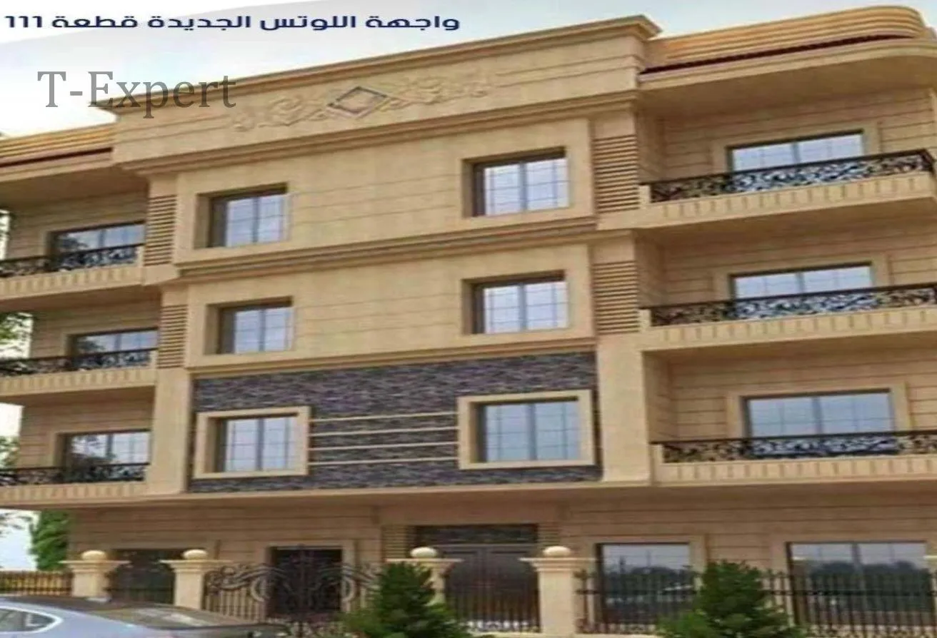 Sale in New Lotus: شقه بأميز لوكيشن بالتجمع الخامس بالتقسيط