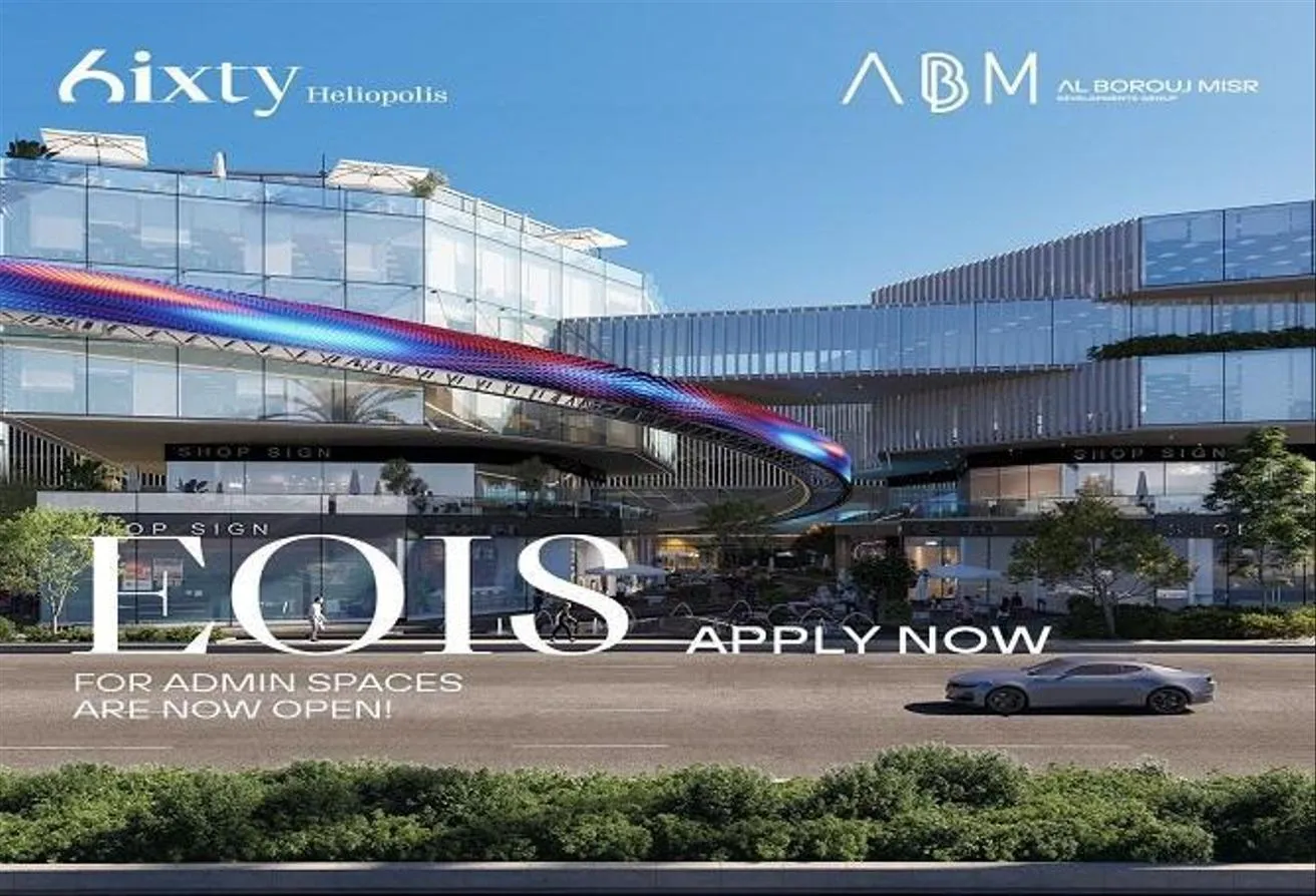 Sale in Masaken Sheraton: Shop 60m At Launch Price in 6ixty Heliopolis 10%Dp