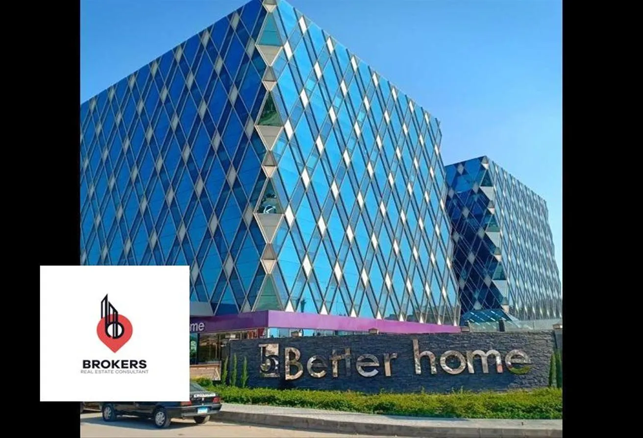 Rent in Cairo Business Plaza: Office for rent in Cairo Business Plaza Mall