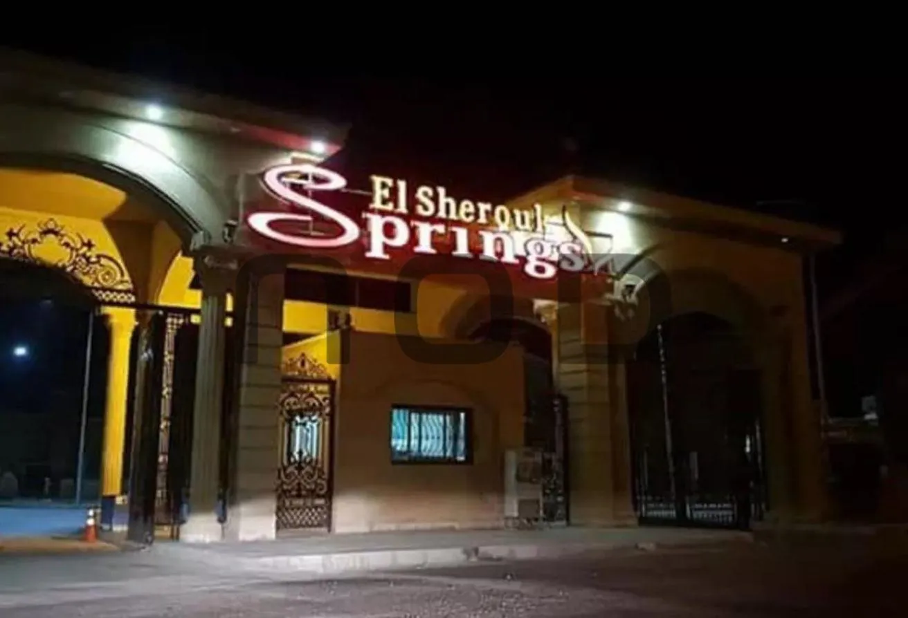 Sale in Al Shorouk Springs: Deliver Now Townhouse at Al Shorouk Springs