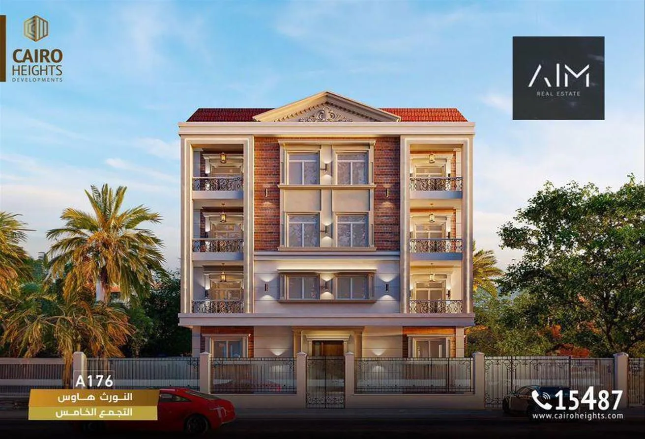 Sale in North House: apt for sale 25% dp longest installments payment