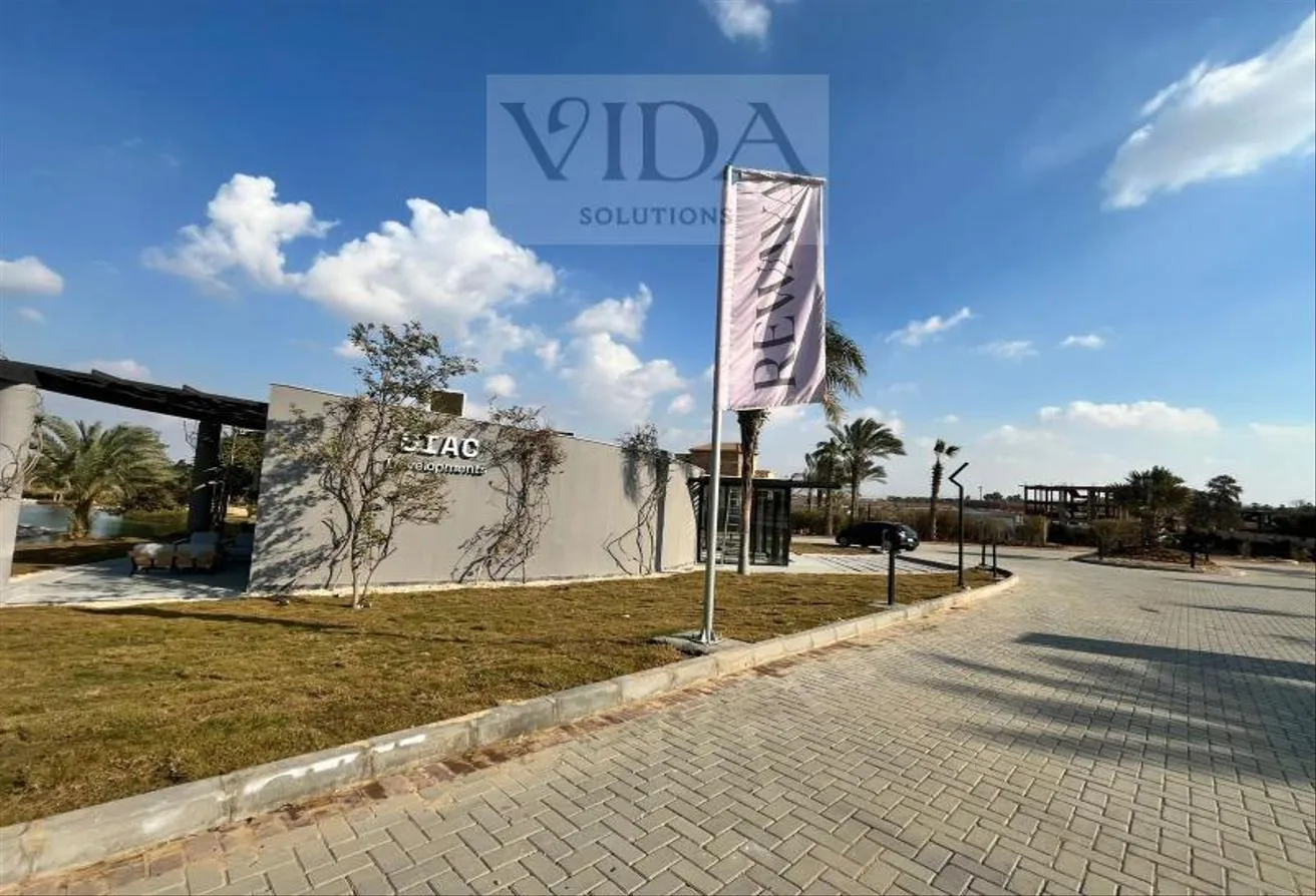 Sale in Rewaya: Apartment in Siyaq Compound, fully finished