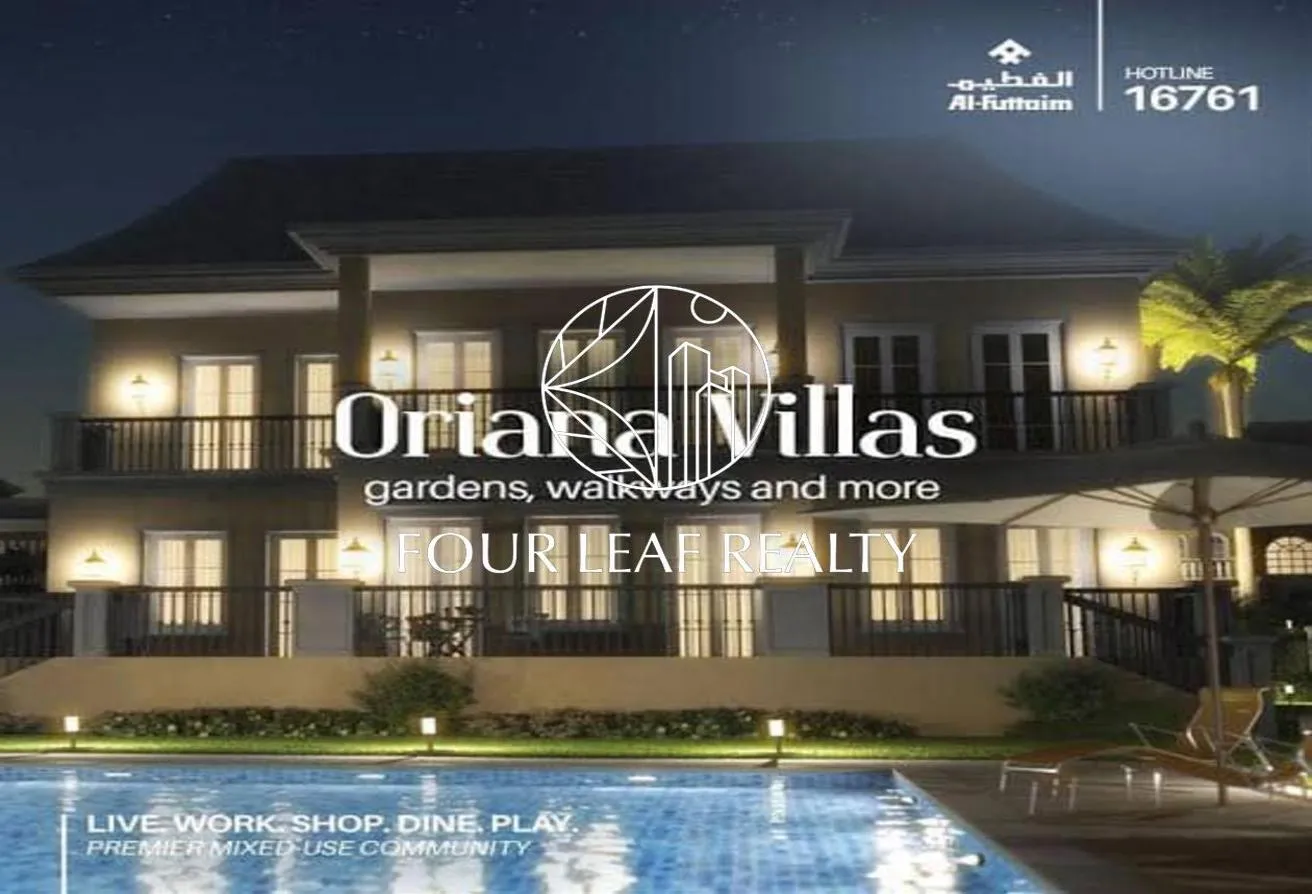 Sale in Cairo Festival City: Twin House + Basement the cheapest price in market