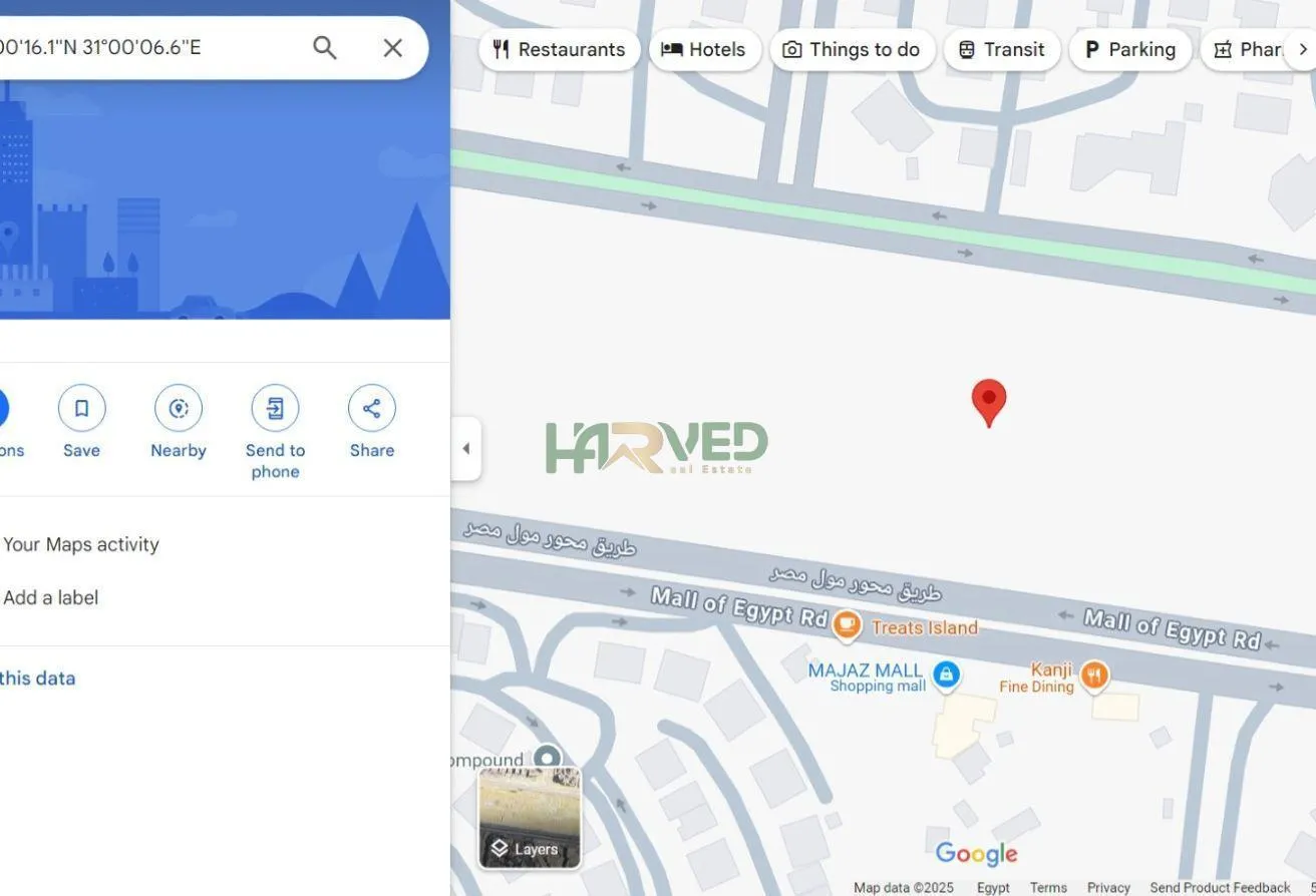 Sale in Al Reem Residence: ارض مدرسة للبيع بالتوسعات الشرقيه على محور مول مصر