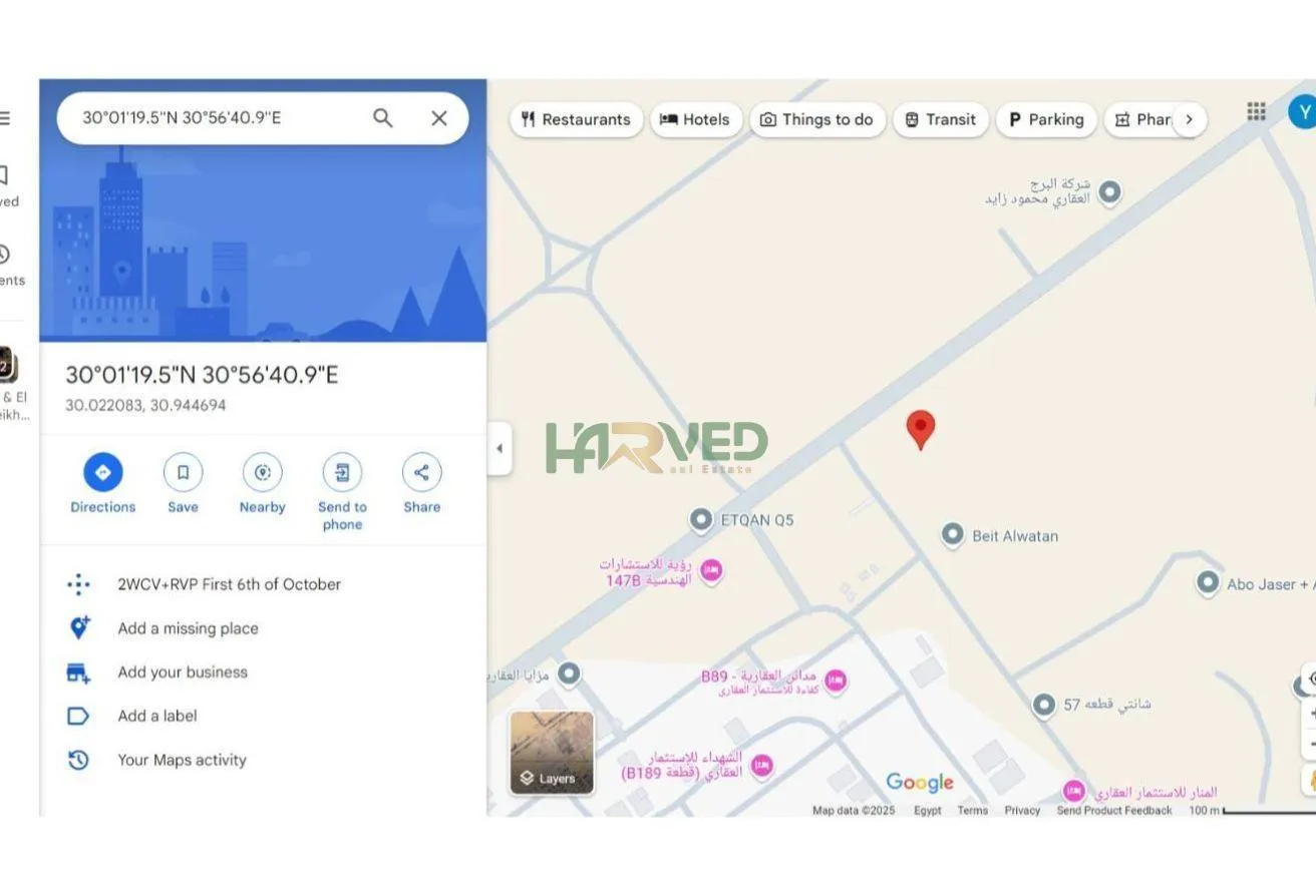 Sale in Boulevard Road: ارض بنزينه 3040م على محور البوليفارد مباشر
