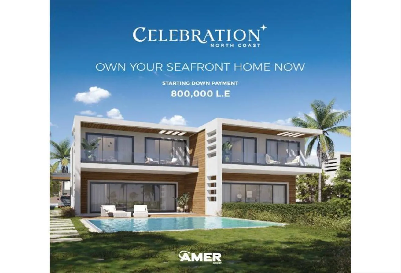 Sale in Shamasy: For sale 250-meter villa with finishing SV direct