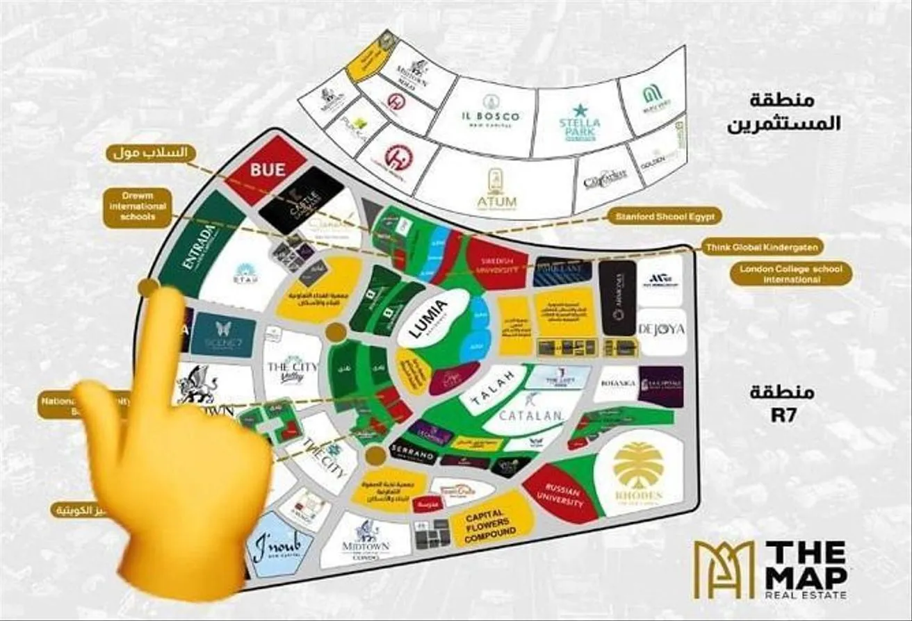 Sale in Entrada: Villas At Lowest price in New Capital Over 10Years