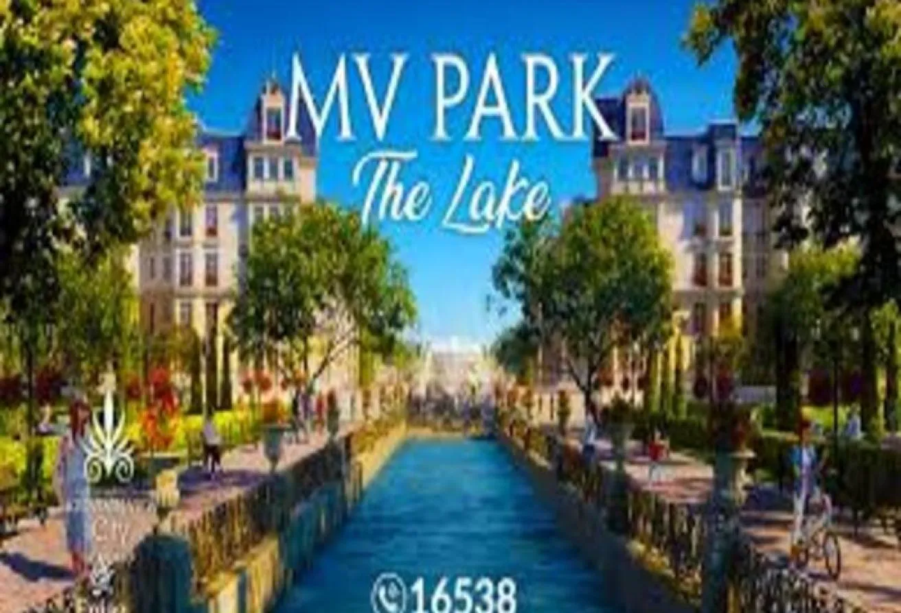 Sale in Mountain View iCity: Townhouse for sale prime location-MV icity 