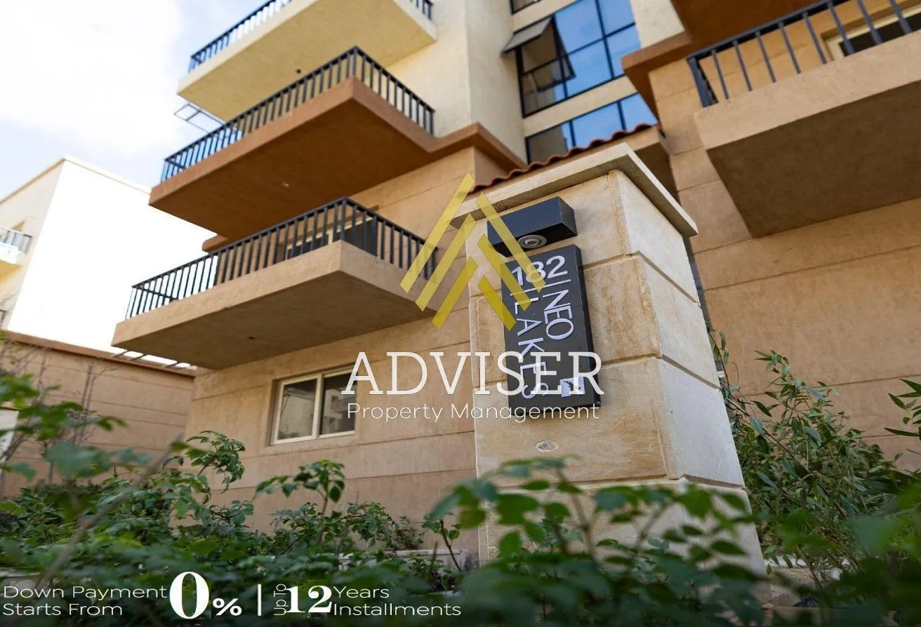 Sale in Neopolis   Wadi Degla: Apartment With D.P 0% In New Cairo Up To 12 Years