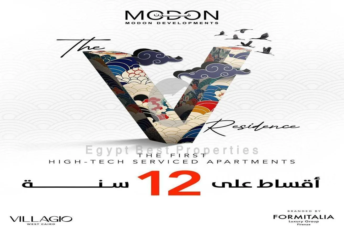 Sale in Modon West: Hotel Apartment for sale 1st installment at 2029!