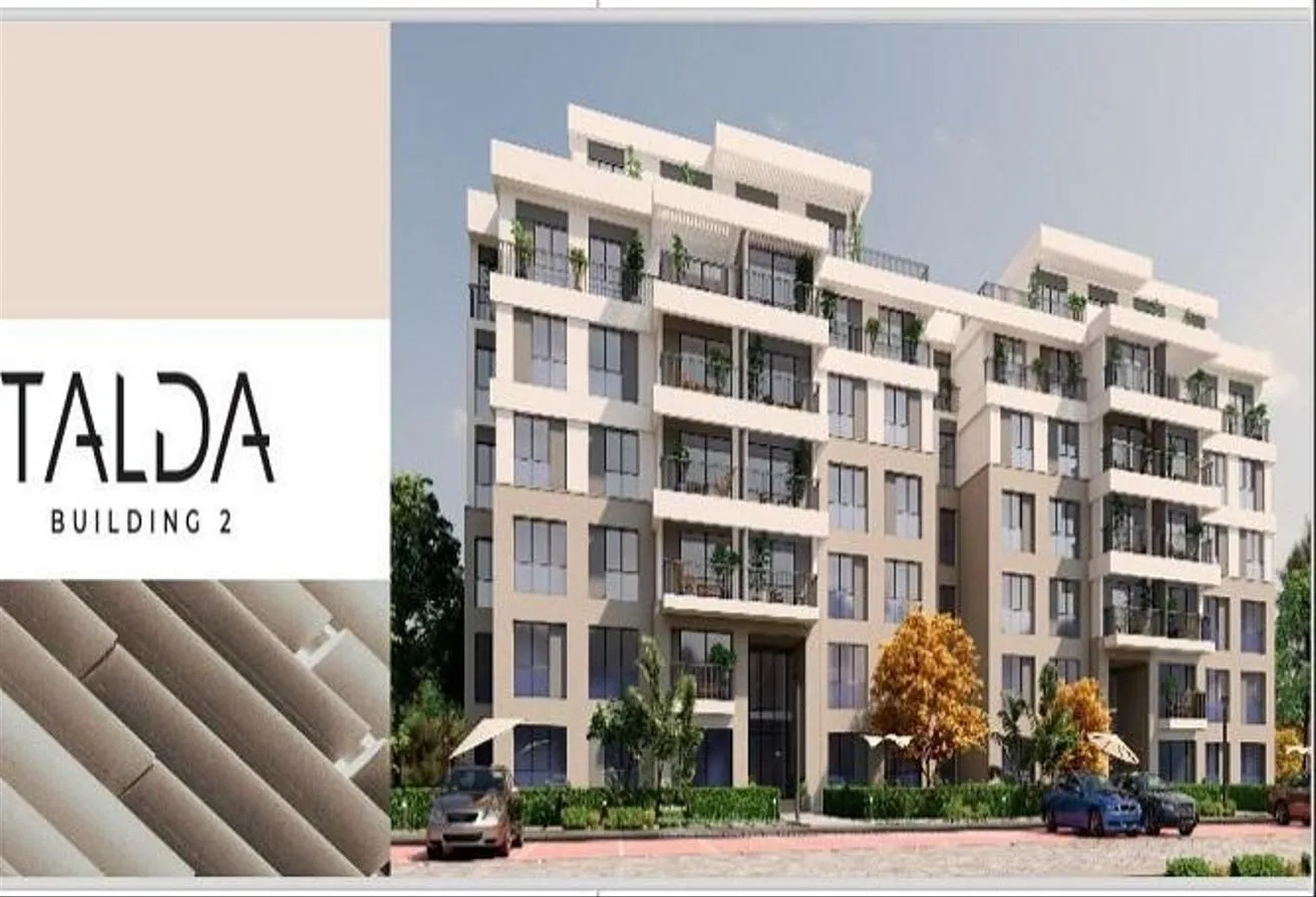 Sale in Talda: 150 M² Apartment for Sale in Talda Mostakbal City