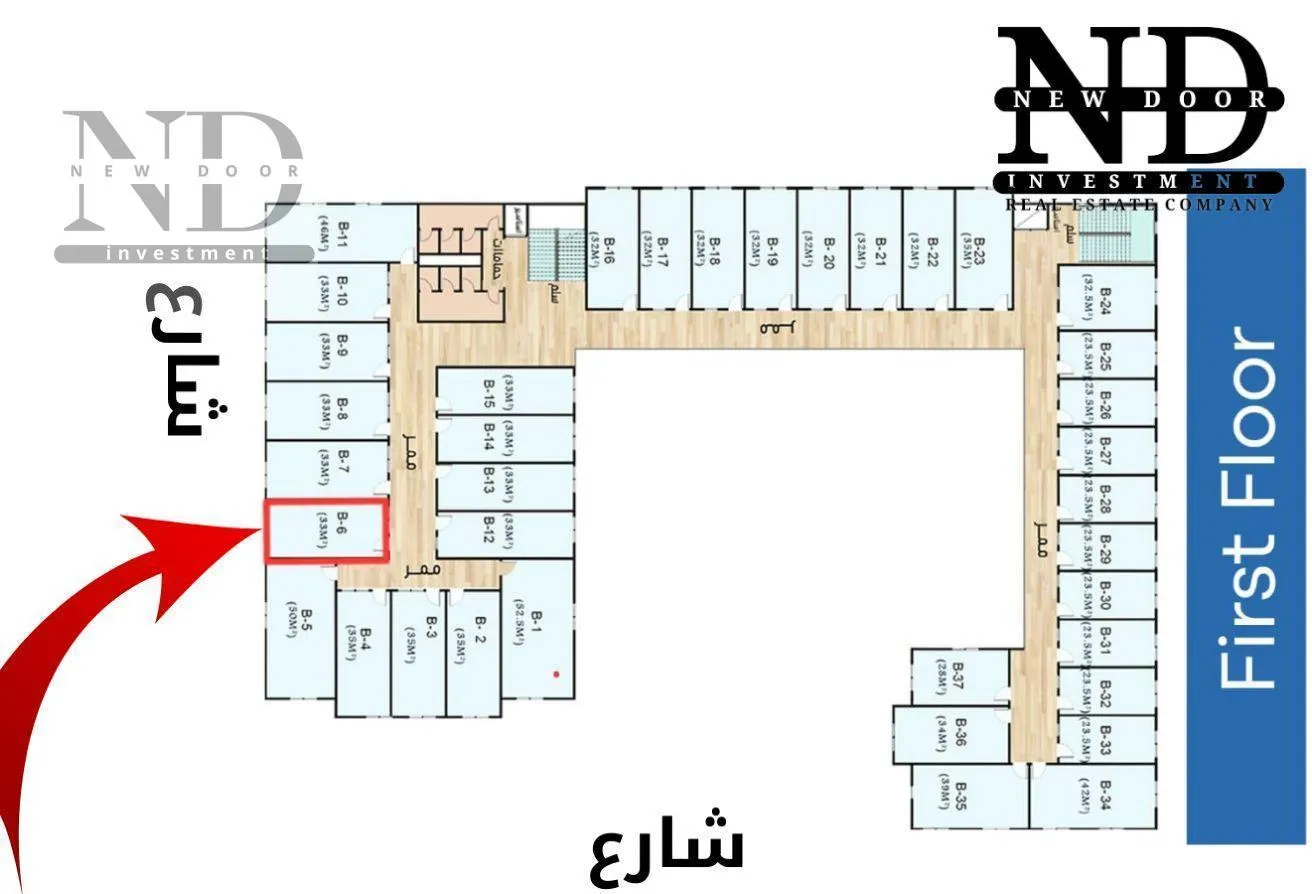 Sale in New October City: محل تجاري33م دور اول بمول استلام سنة  وقسط 5 سنوات