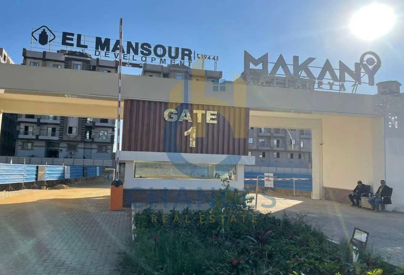 Sale in Sarayat El-Kattameya: Apartment for sale in Sarayat Katameya Compound, M