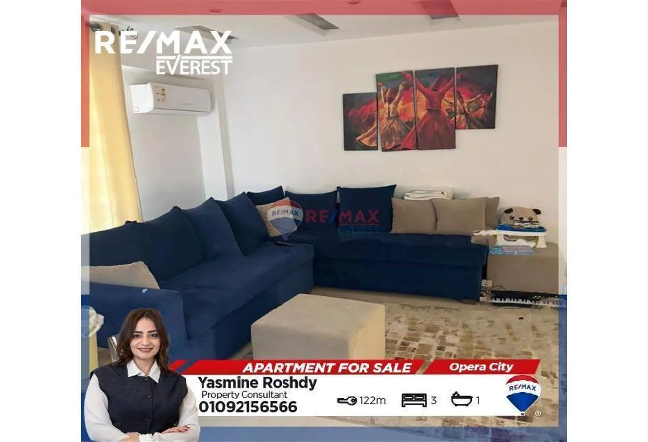 Sale in Opera City: Finished Apartment in Opera City Compound