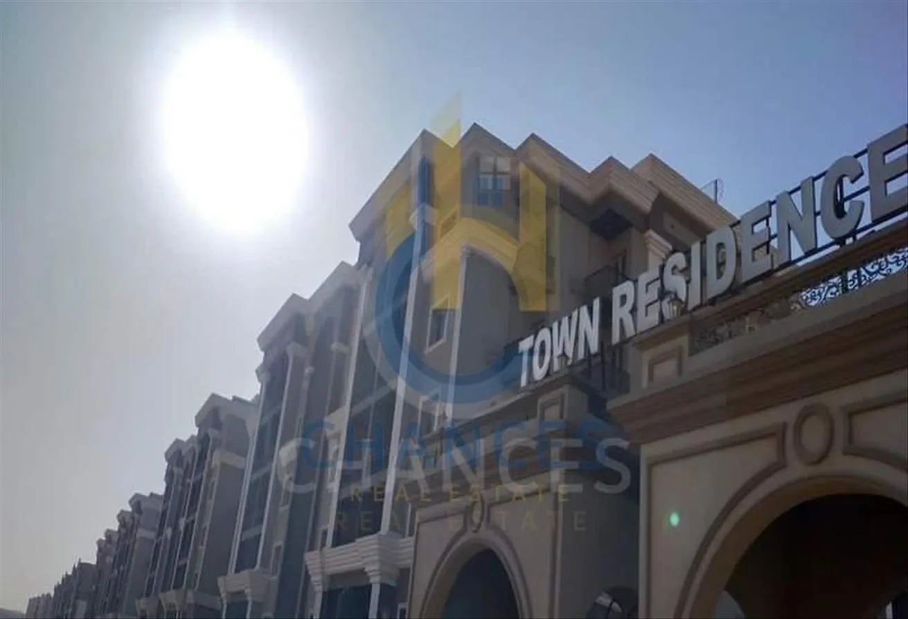 Sale in Yellow Residence: Apartment for sale in Town Residence Compound