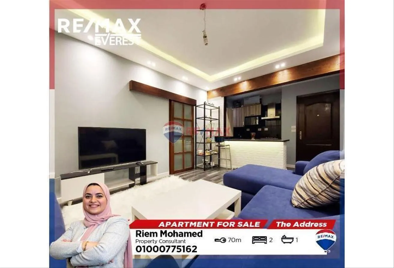 Sale in Al Mostakbal: Finished 2BR Apartmet in Mostakbal Building- Zayed