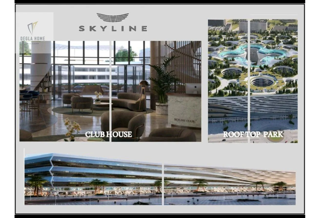 Sale in Skyline Katameya: امتلك وحدتك الفندقيه بمقدم480 الف وقسط شهري 8 الاف