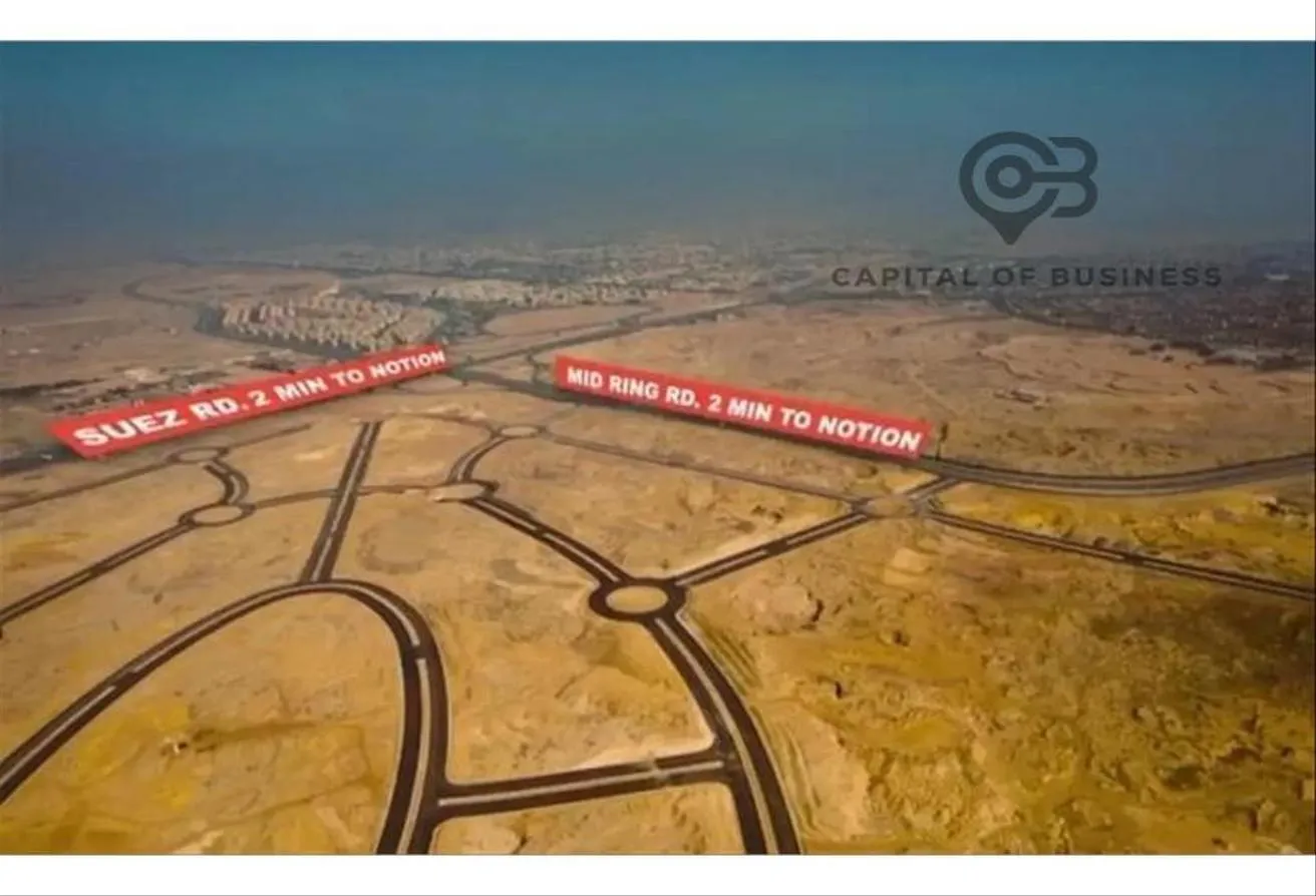 البيع في نوشن القاهرة الجديدة: ستديو للبيع بجوار AUCالتجمع الخامس ب5%مقدم 