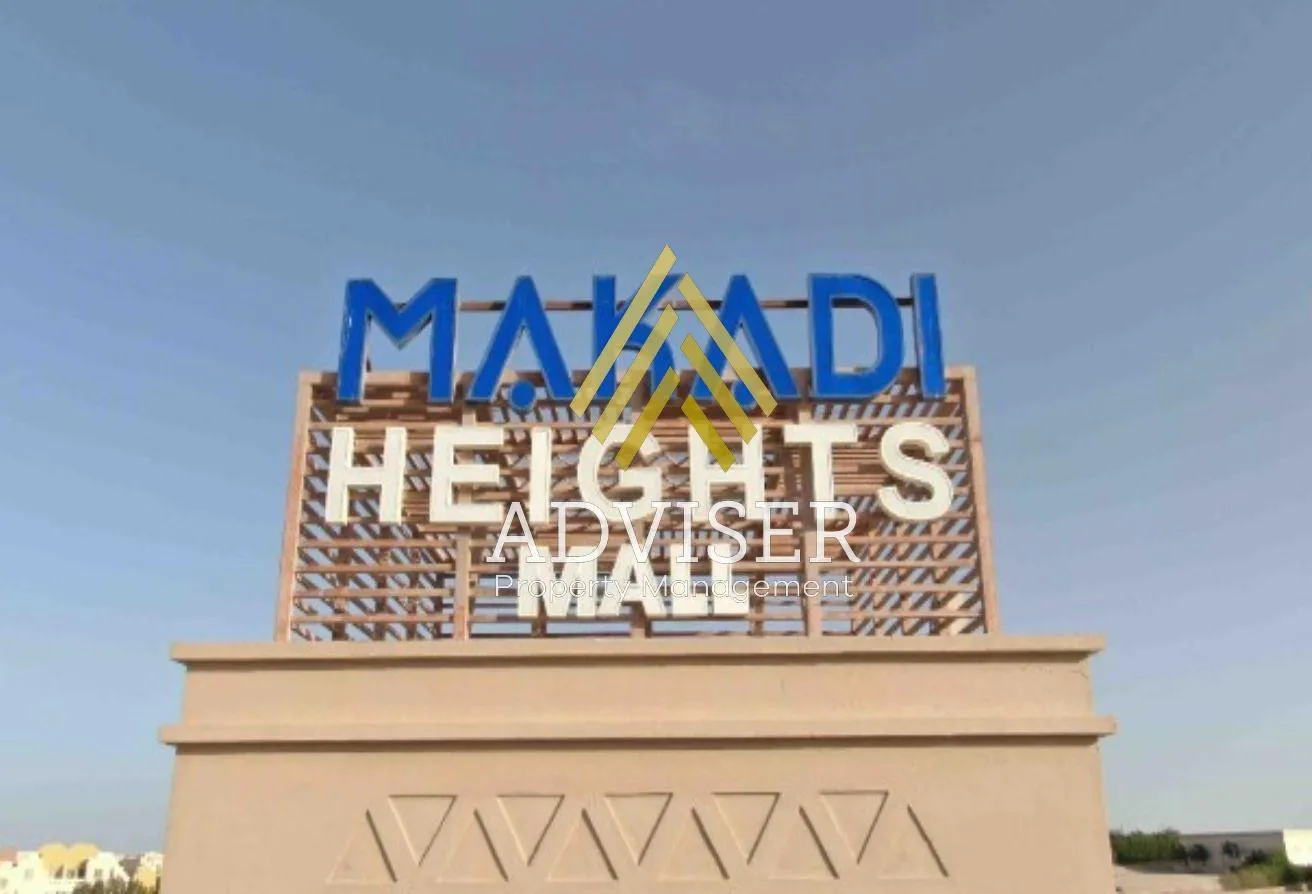 Sale in Makadi Resort: D.P0% SeaView Penthouse In Makadi Sawiris Hurghada