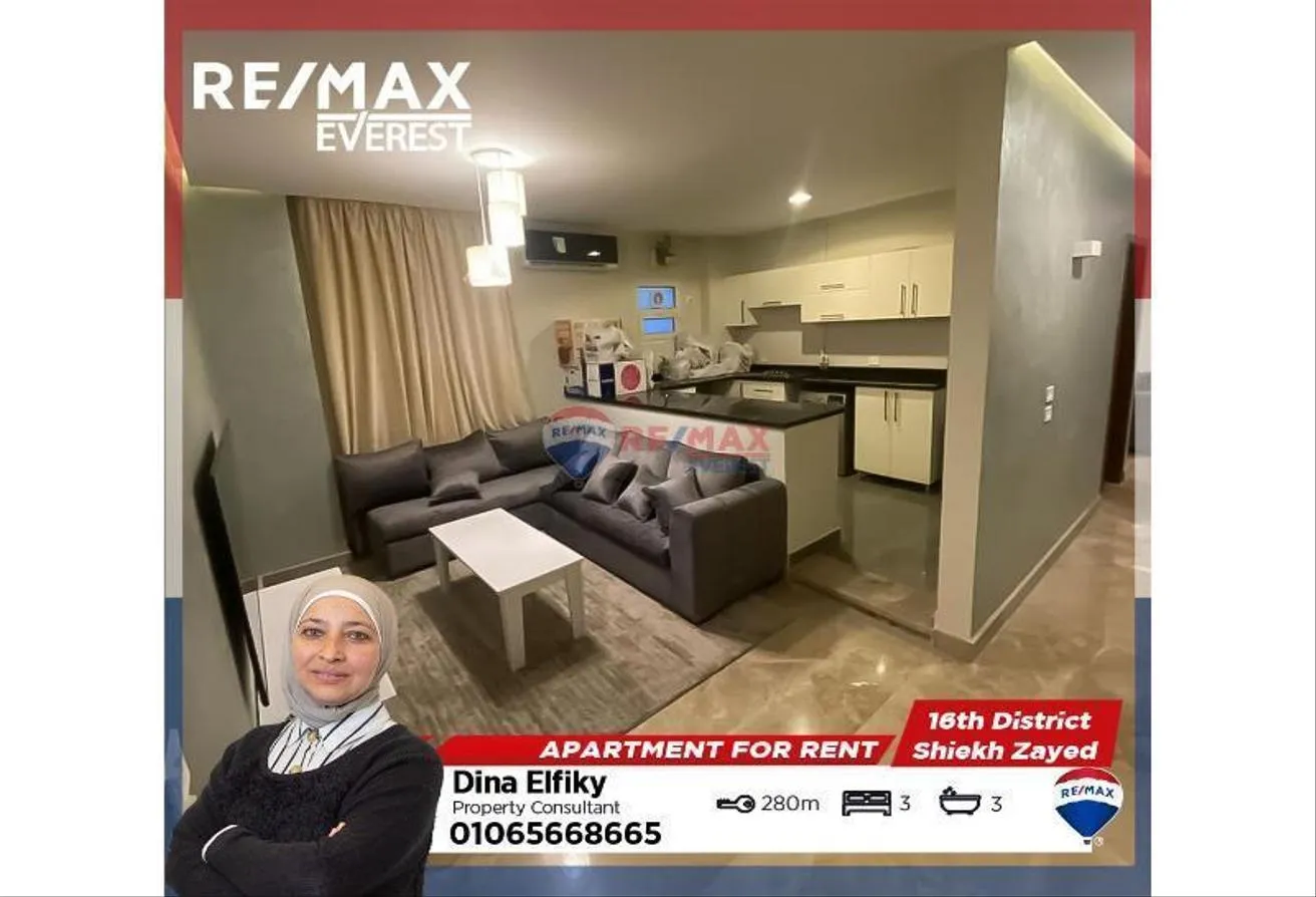 Rent in 16th District: Furnished Apartment in The 16th District- Zayed