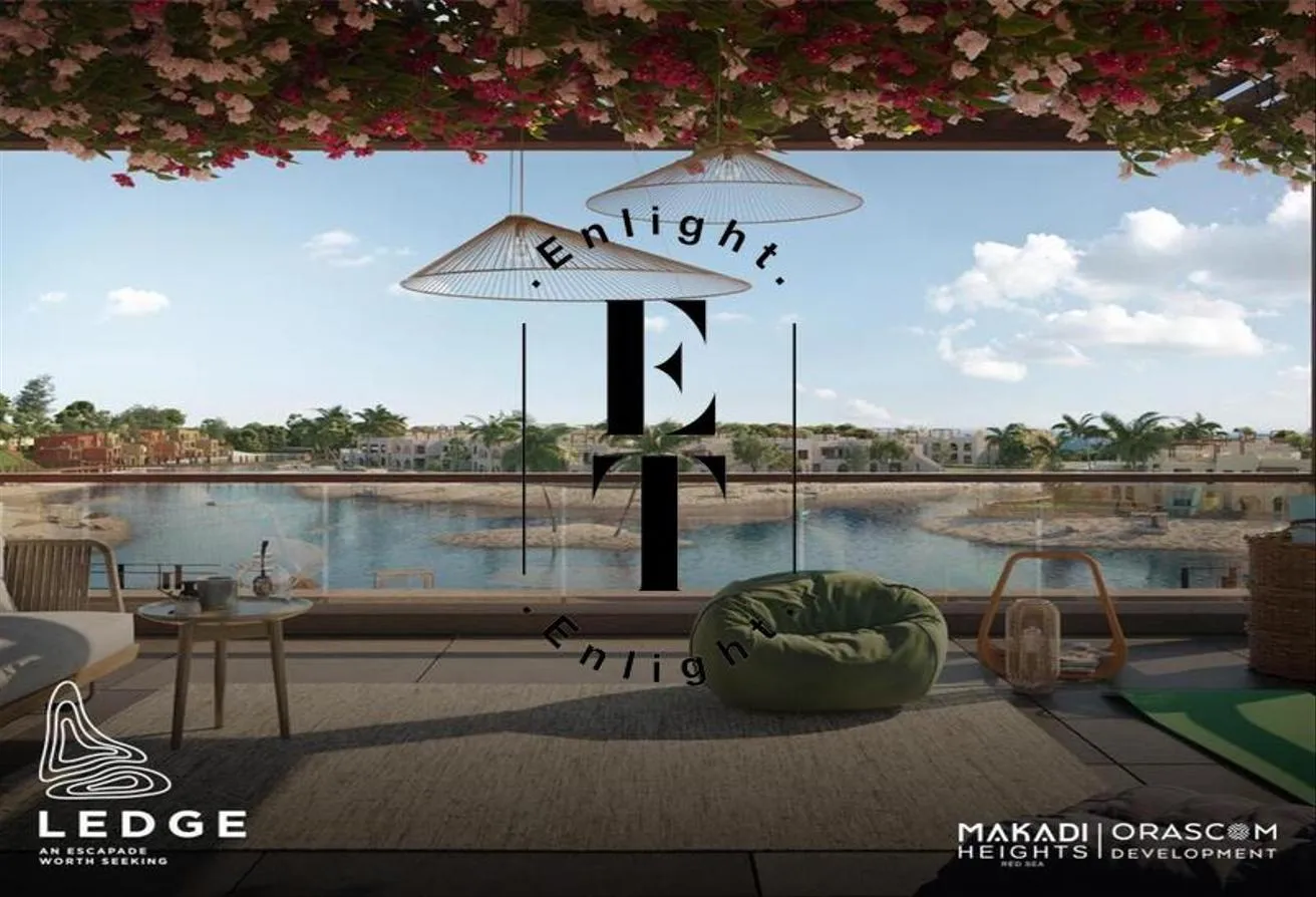البيع في مكادي اوراسكوم: Duplex 3غرف Panoramic view تشطيب كامل بدون مقدم 