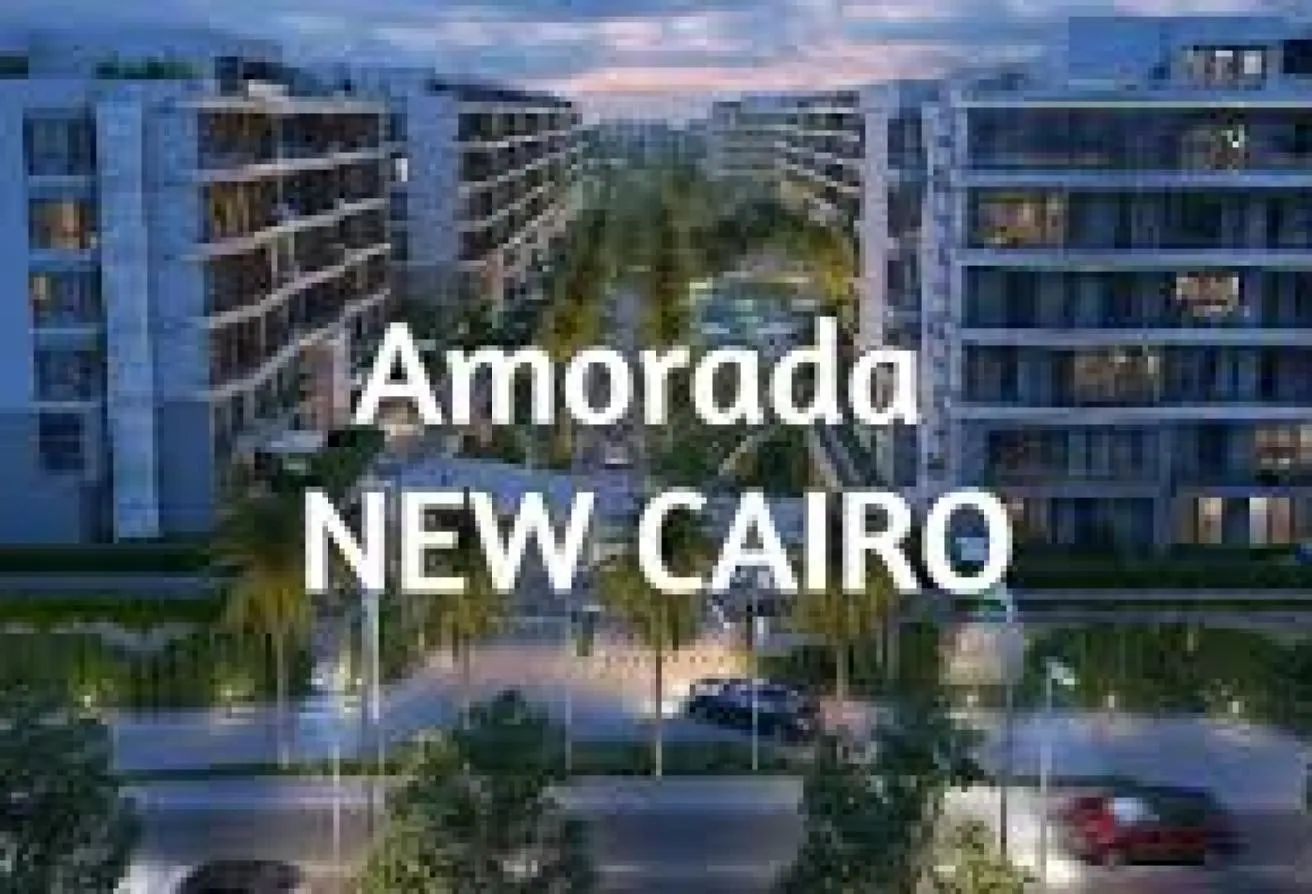 Sale in Amorada: Duplex for Sale | 211m² in Amorada Compound