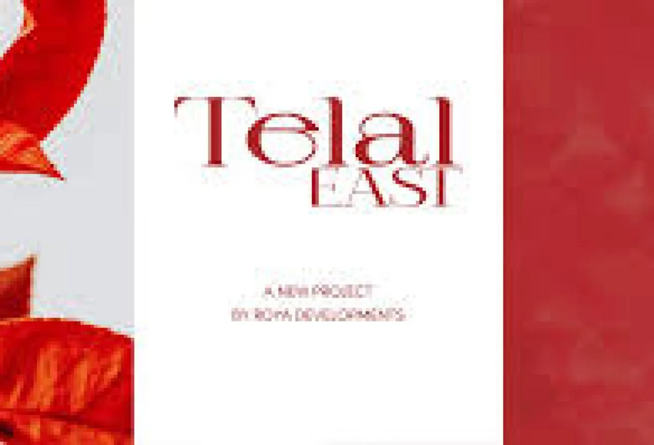 Sale in Telal East: Duplex for Sale | 289m² in Telal East Compound