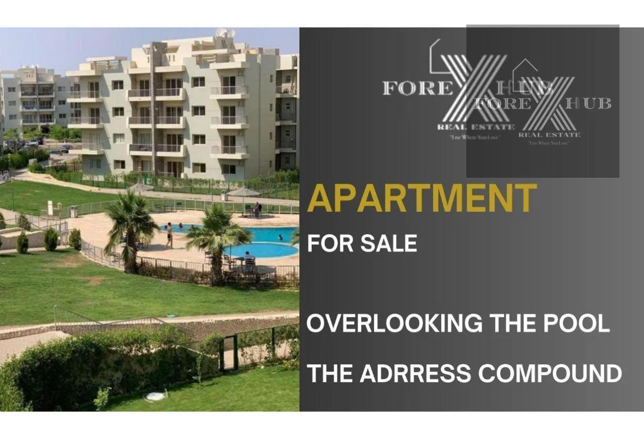 Sale in The Address: Apartment looking the pool in The Address Compound