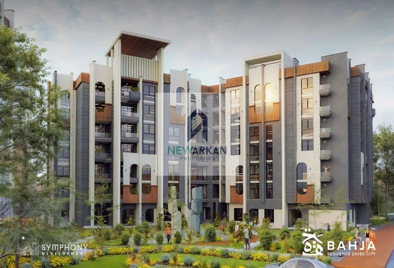 Sale in Bahja: For sale in BAHJA Compound in  Sheikh Zayed