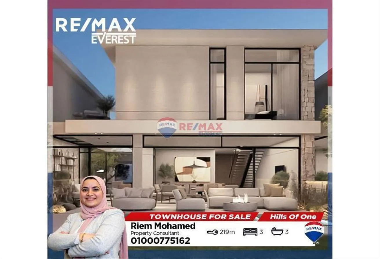 Sale in Hills of one: Resale Townhouse in Hills Of One Compoud New Zayed