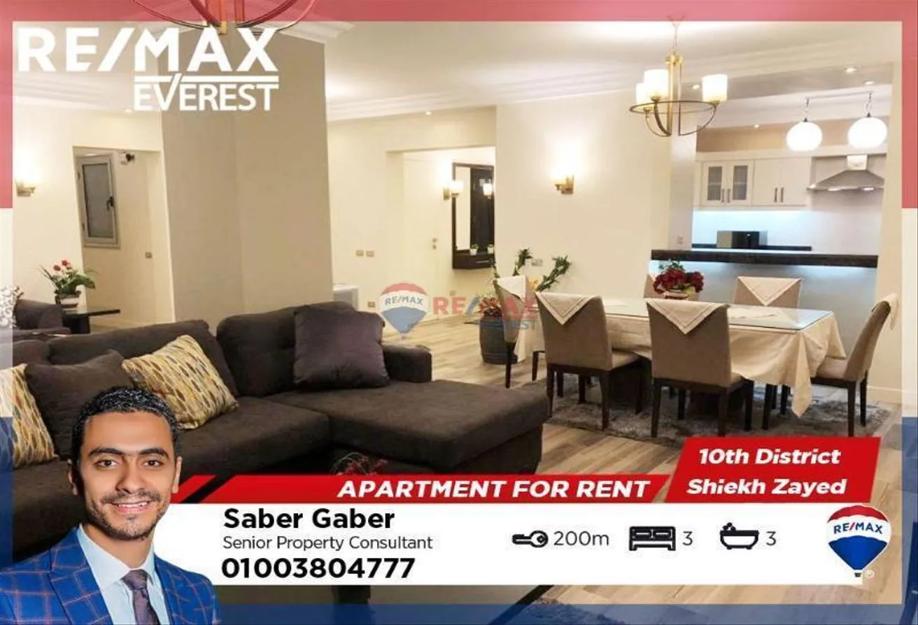 Rent in 10th District: Modern Furnished Apartment in The 10th District