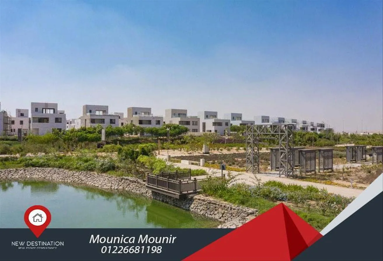 Sale in Al Burouj Compound: Apart fully finished for sale with Dp : 4,835,000
