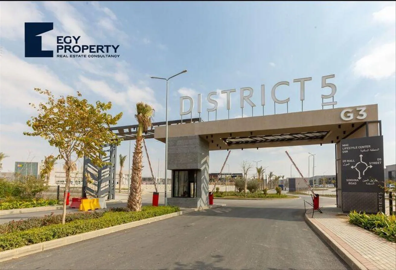 Sale in District 5: Ready Apartment For Sale In District 5 Compound