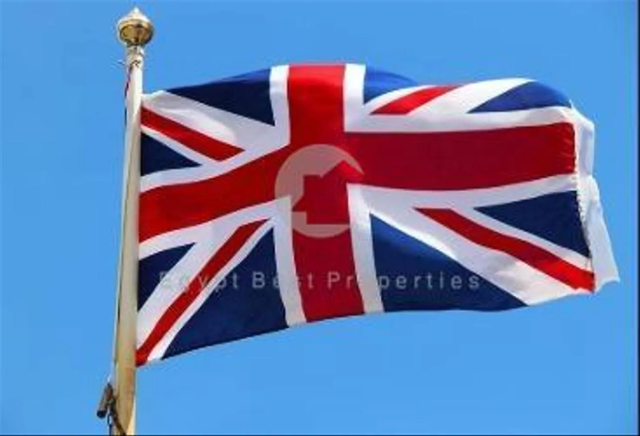 Sale in Kamaran: UNITED KINGDOM New Future Investment Destination