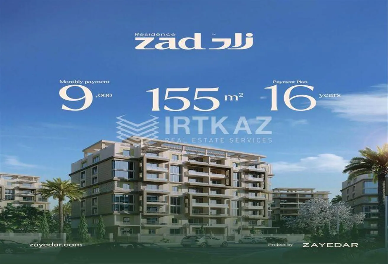 Sale in IL Bosco: Apartment In ZAD New Capital With Special Price