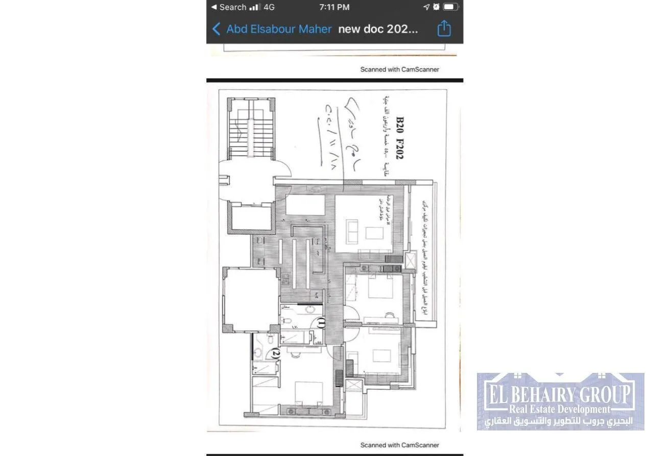 Gallery Image 11