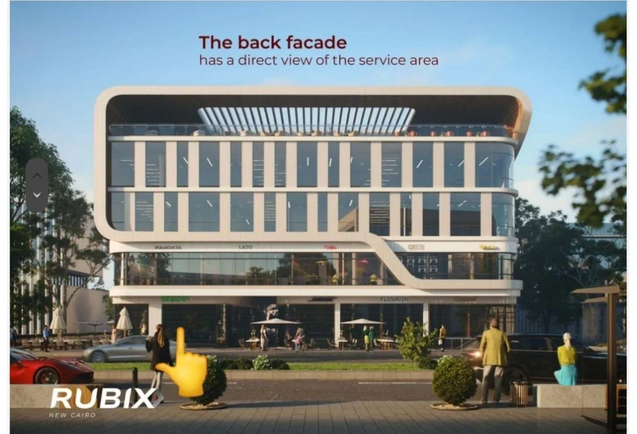 Sale in Rubix: own a pharmacy on the facade in Rubix Mall