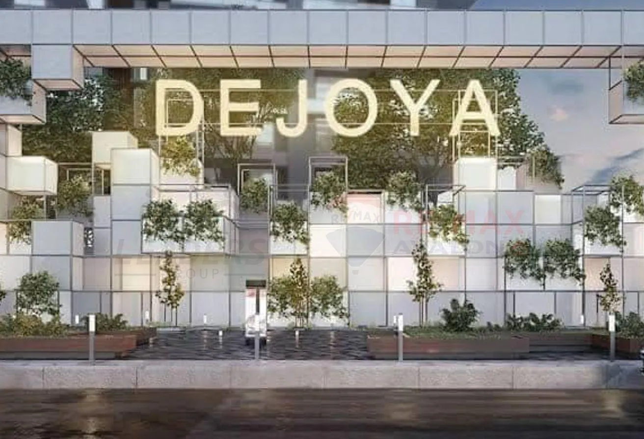 Sale in DeJoya Residence: Apartment for sale (De Joya Compound - New Zayed)