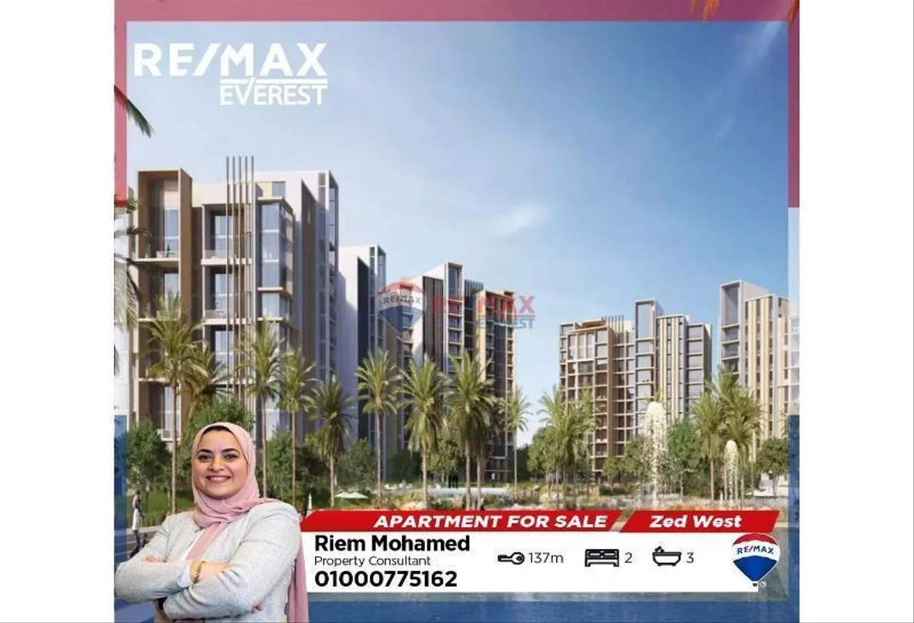 Sale in Zed Towers: Finished Apartment with Terrace in Zed West