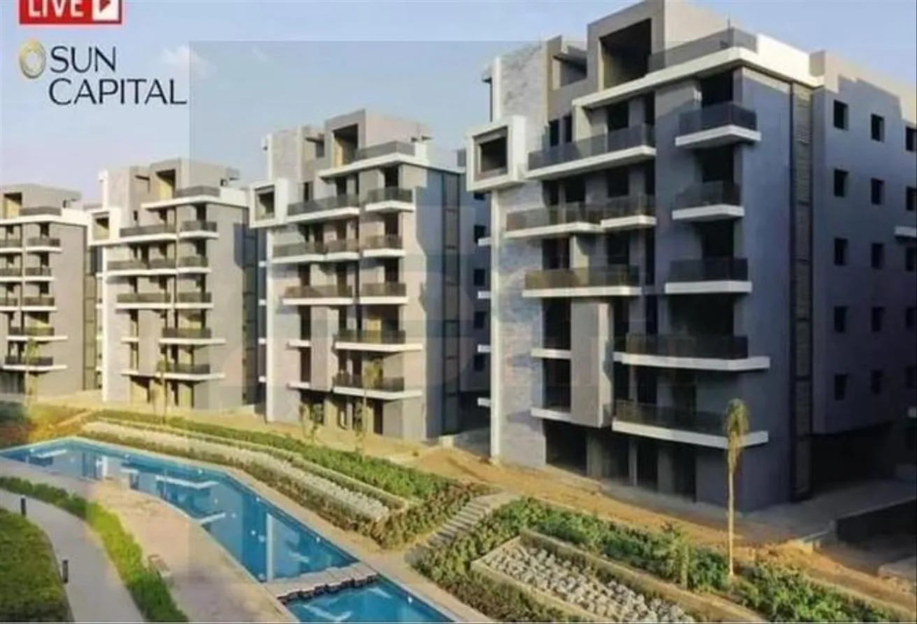 Sale in Sun Capital: امتلك وحدتك فى افضل كومباوند فى حدايق اكتوبر
