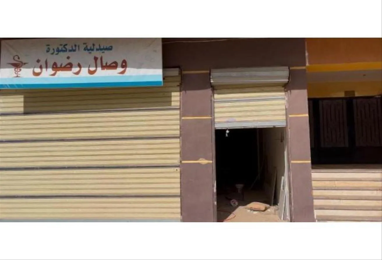 البيع في طيبة جاردنز: صيدليه في طيبه جاردنز للبيع بالتقسيط 