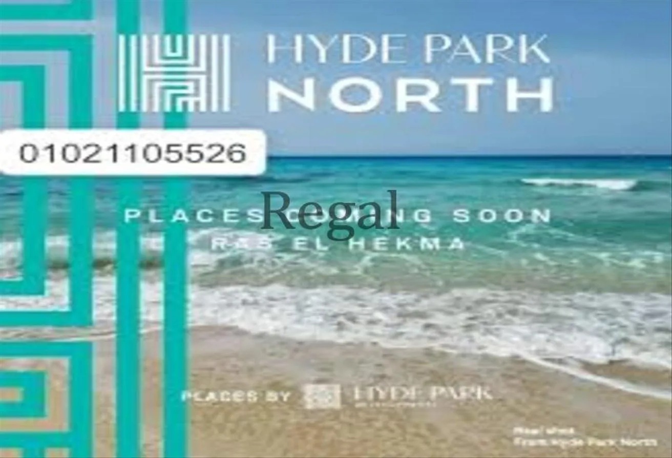 Sale in Seashore: Chalet for sale in Seashore Compound Hyde park